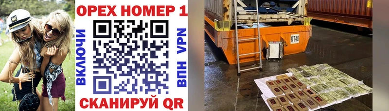 Кокаин 98%  блэк спрут зеркало  Северо-Курильск  где купить наркоту 