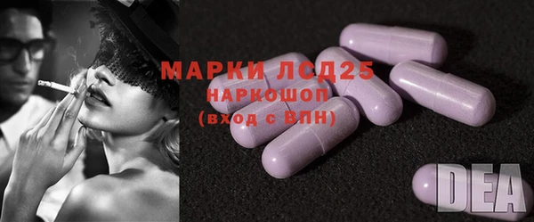метадон Арсеньев