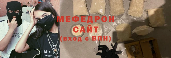 метадон Арсеньев