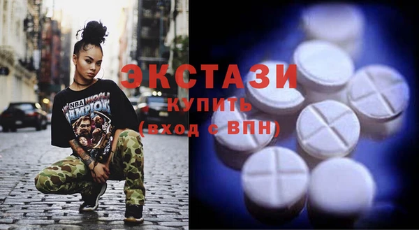 гидра Ростов