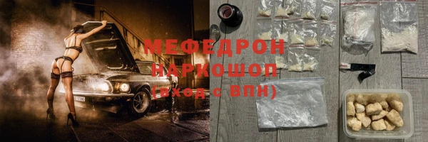 метадон Арсеньев