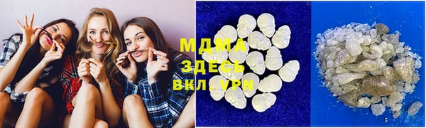 прущая мука Аркадак