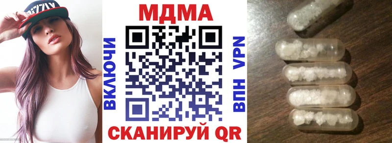 MDMA VHQ  Северо-Курильск 
